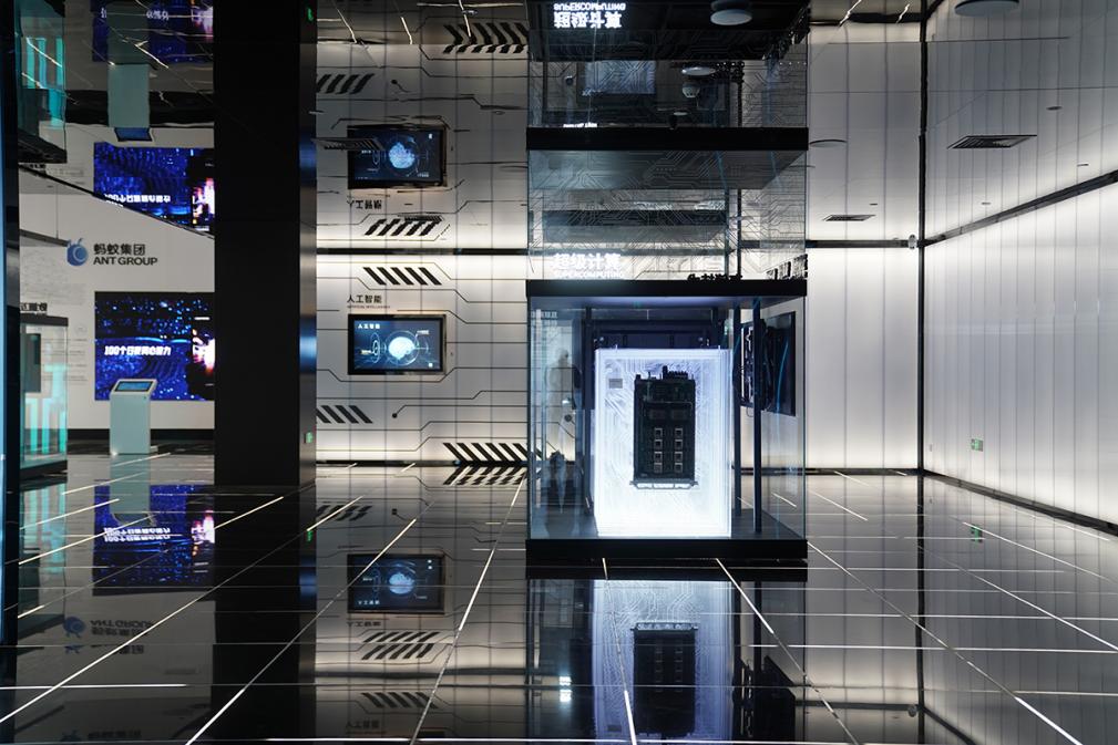 构建新的竞争优势 数字经济引入了高质量发展的雄伟动能